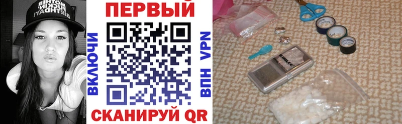 АМФ 97% Всеволожск