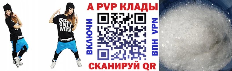 APVP СК КРИС  Всеволожск 