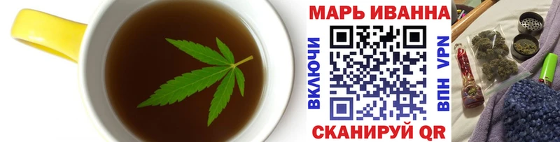 omg сайт  Всеволожск  Печенье с ТГК марихуана 