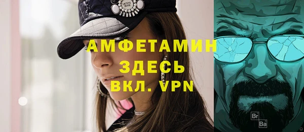 2c-b Белоозёрский