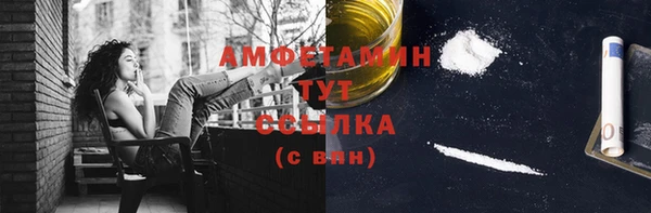 2c-b Белоозёрский