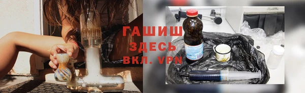 марки nbome Беломорск