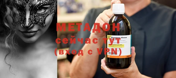 2c-b Белоозёрский