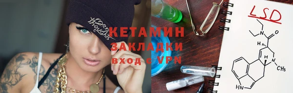 2c-b Белоозёрский