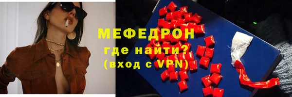 2c-b Белоозёрский