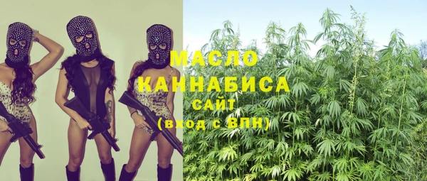 2c-b Белоозёрский