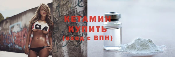 2c-b Белоозёрский