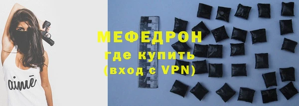марки nbome Беломорск