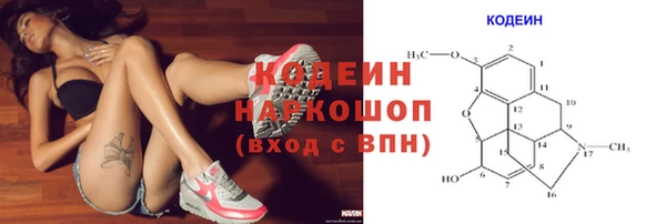 2c-b Белоозёрский