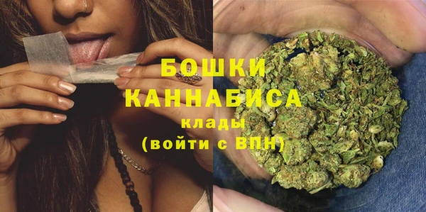 марки nbome Беломорск