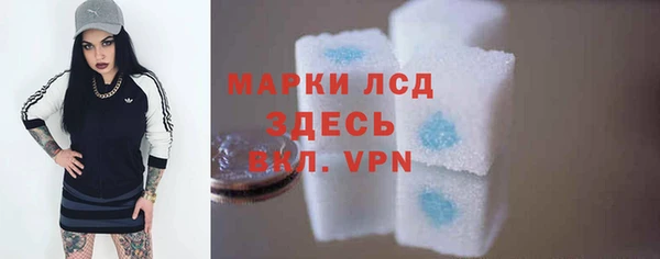 дмт Балахна