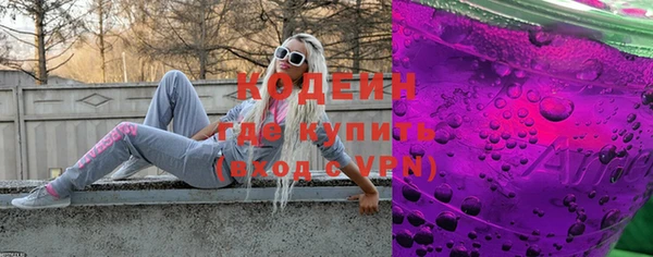 2c-b Белоозёрский