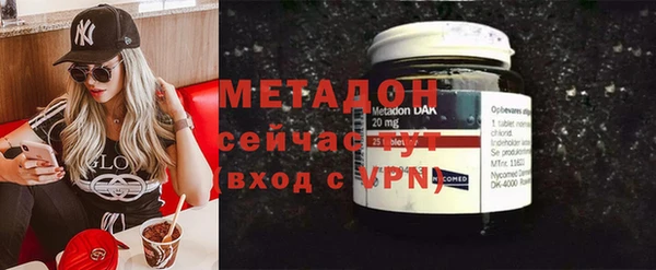 2c-b Белоозёрский
