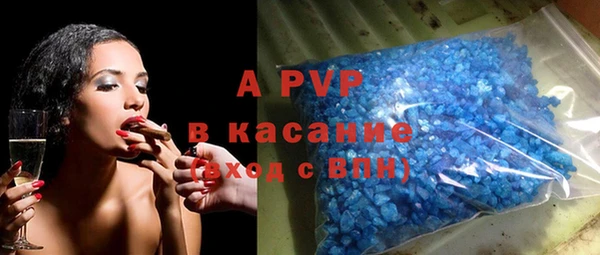 2c-b Белоозёрский