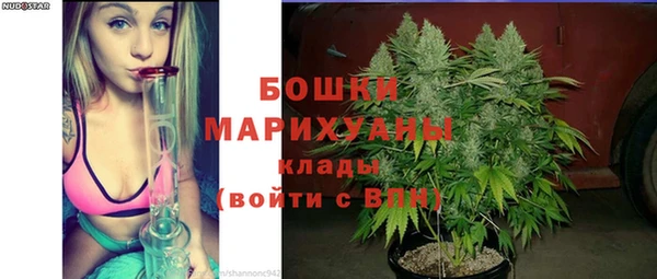 мет Балабаново