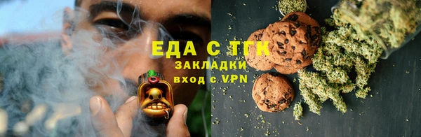 марки nbome Беломорск